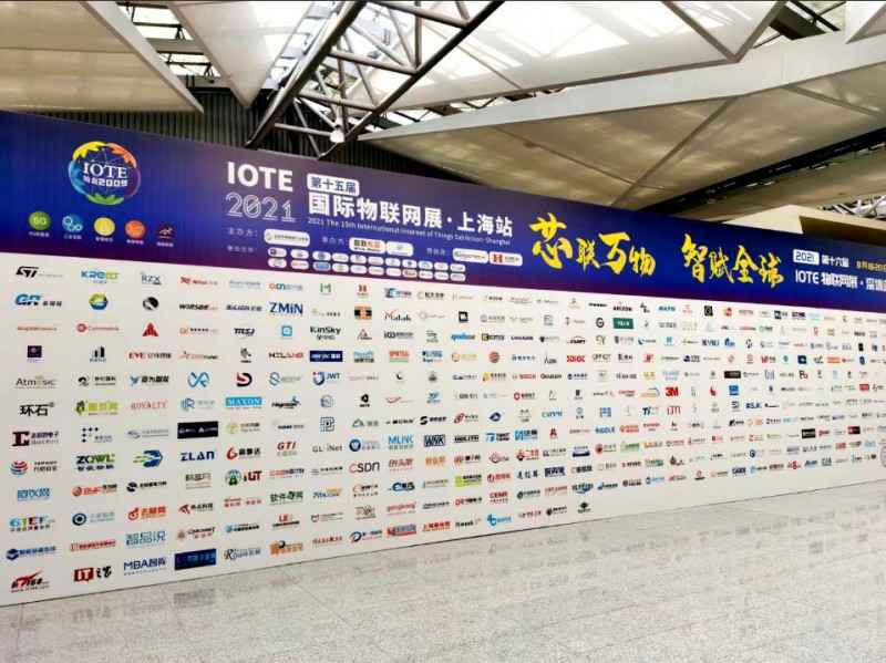 半岛网站平台在线登入-半岛(中国)展会配图